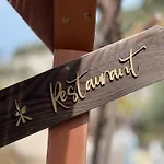 Vila Rahmi & Veli Dervishaj